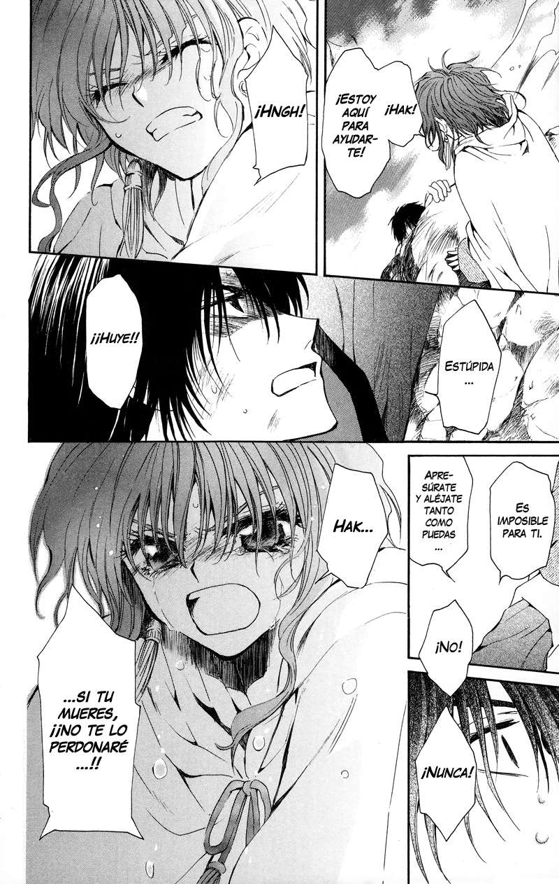 Read Yona of the Dawn Es Manga Online