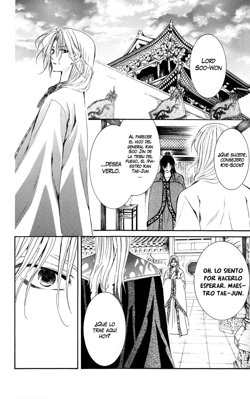 Read Yona of the Dawn Es Manga Online