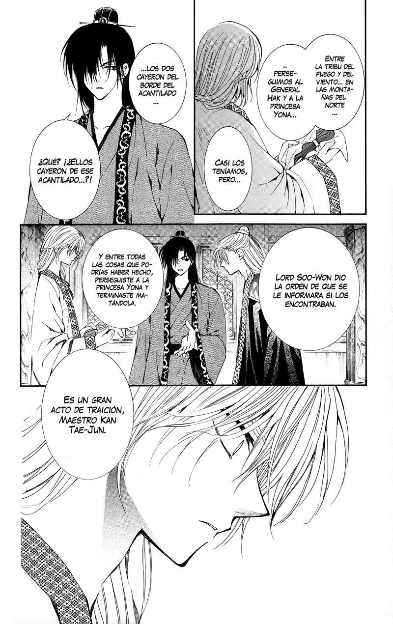 Read Yona of the Dawn Es Manga Online