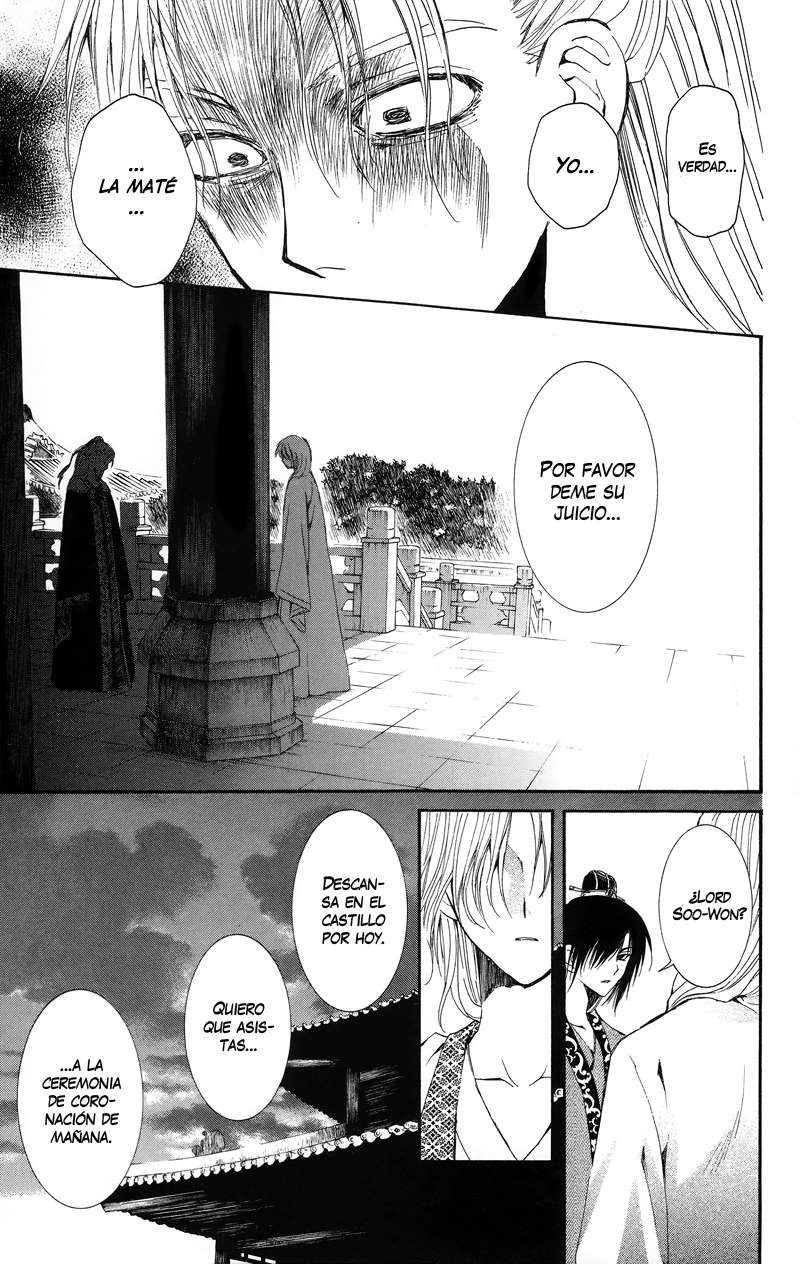 Read Yona of the Dawn Es Manga Online