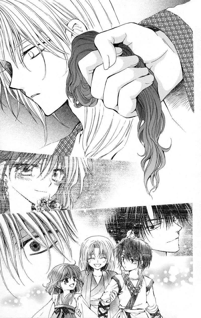 Read Yona of the Dawn Es Manga Online