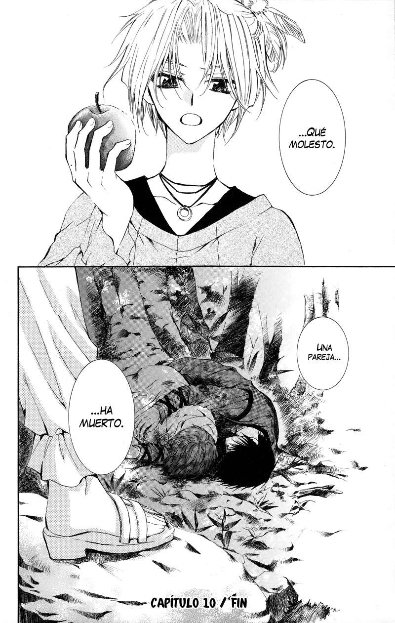 Read Yona of the Dawn Es Manga Online