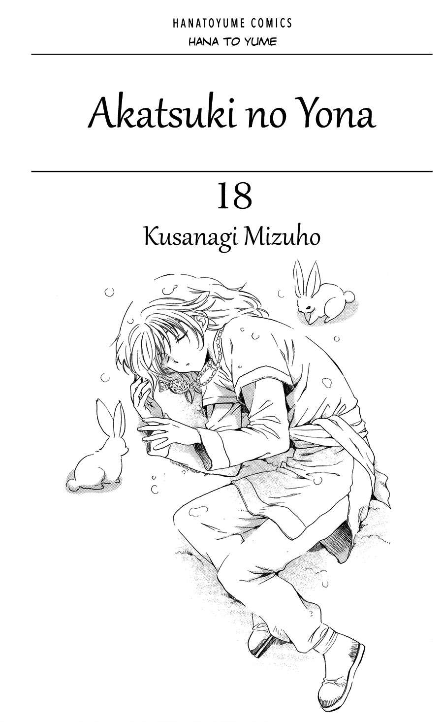 Read Yona of the Dawn Es Manga Online