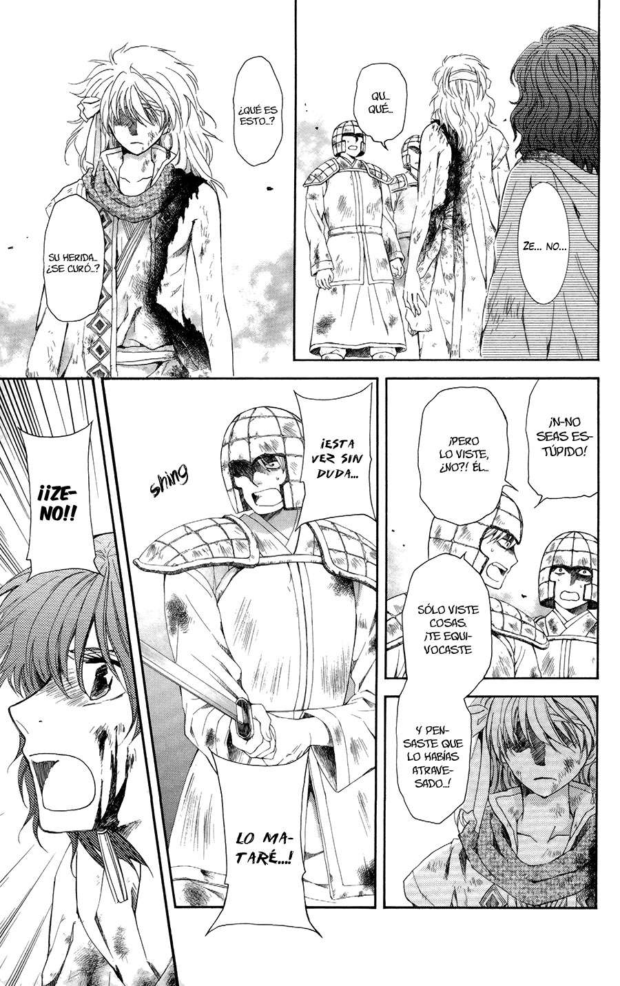 Read Yona of the Dawn Es Manga Online