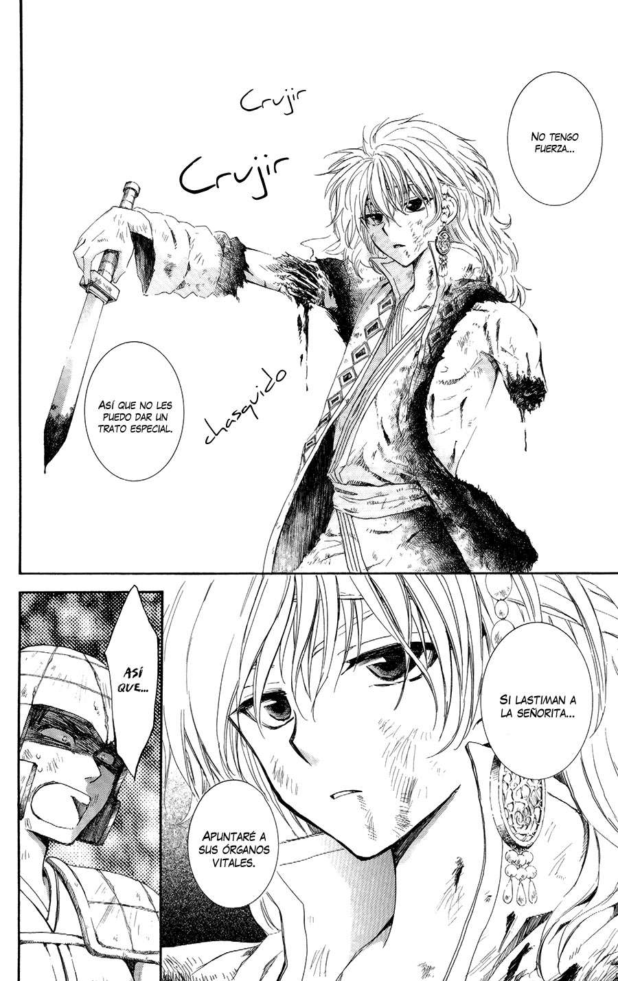 Read Yona of the Dawn Es Manga Online