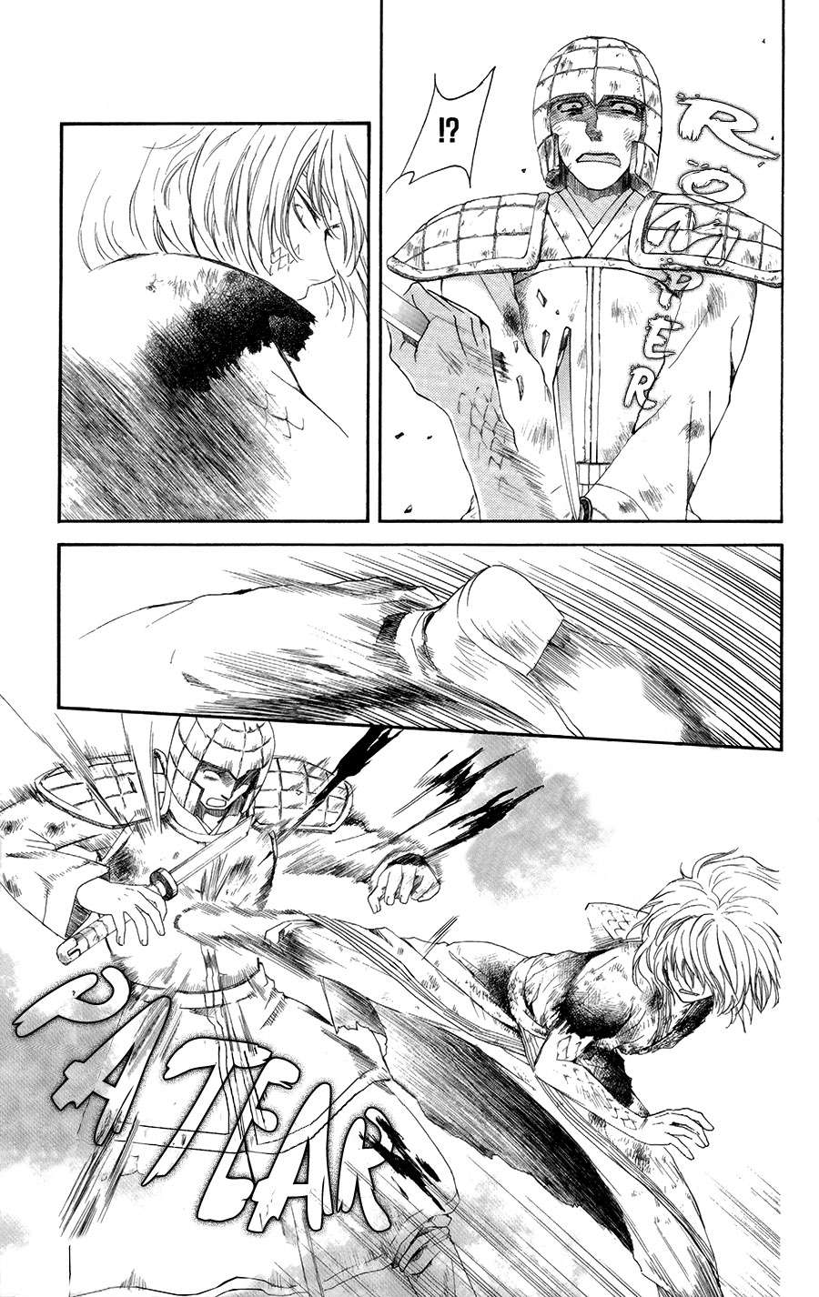 Read Yona of the Dawn Es Manga Online