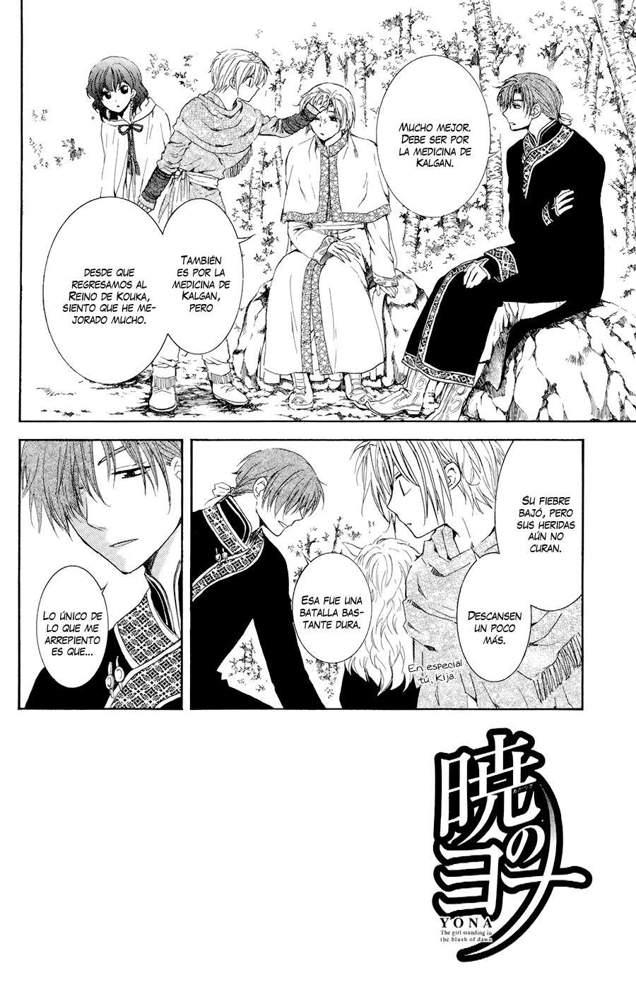 Read Yona of the Dawn Es Manga Online
