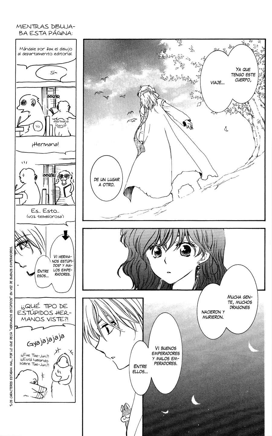 Read Yona of the Dawn Es Manga Online