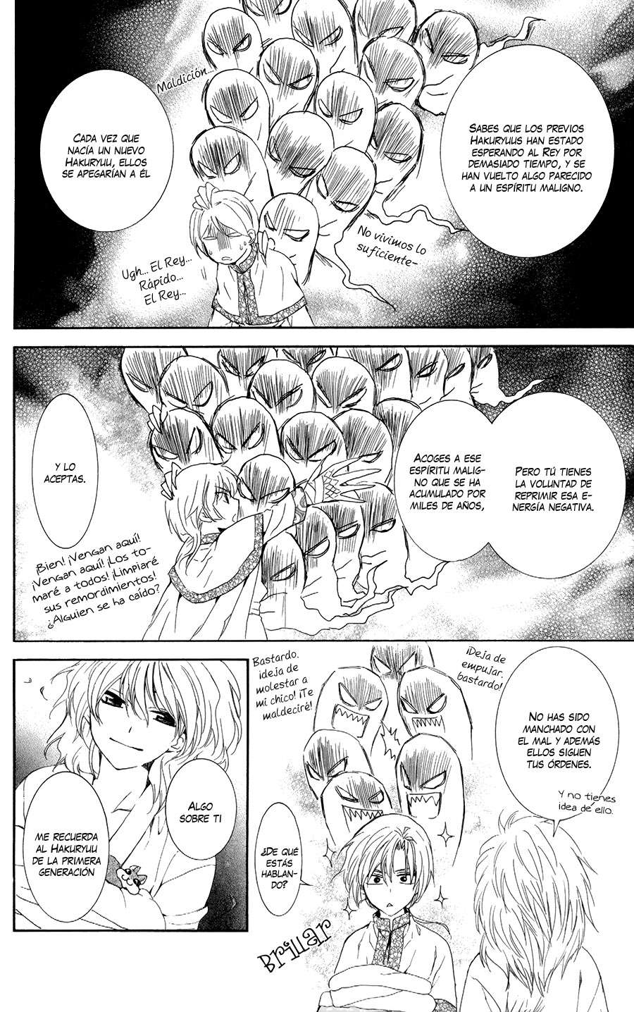 Read Yona of the Dawn Es Manga Online
