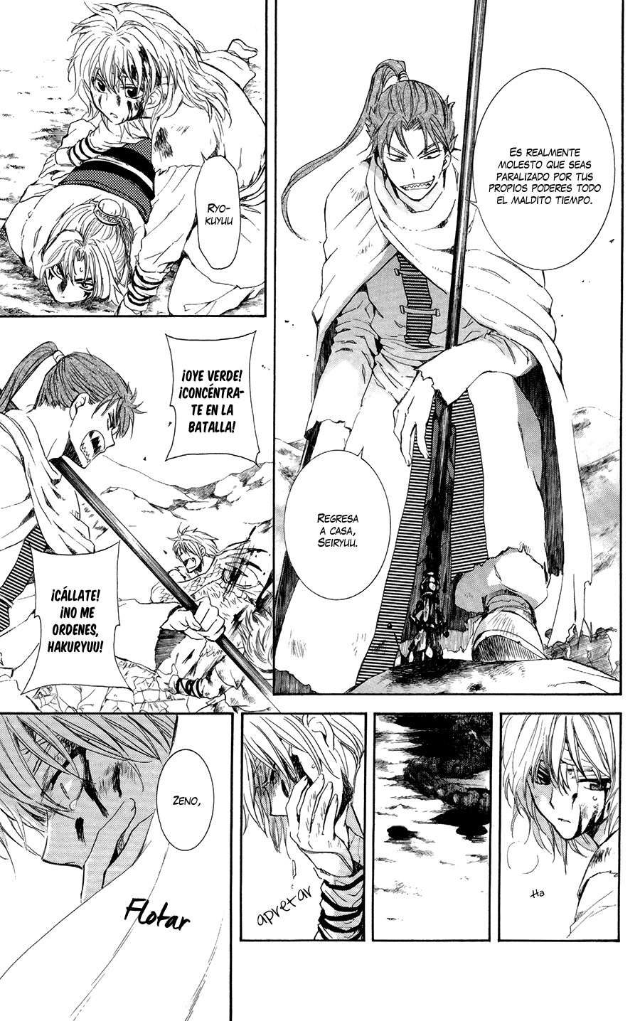 Read Yona of the Dawn Es Manga Online