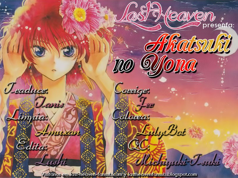 Read Yona of the Dawn Es Manga Online