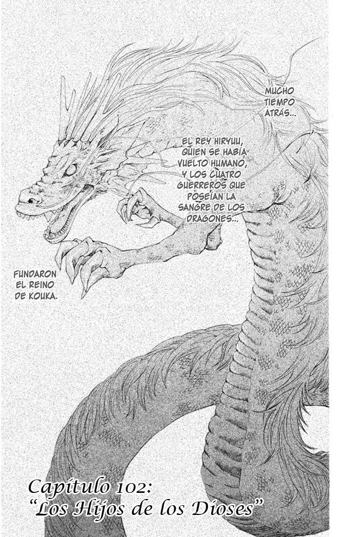 Read Yona of the Dawn Es Manga Online