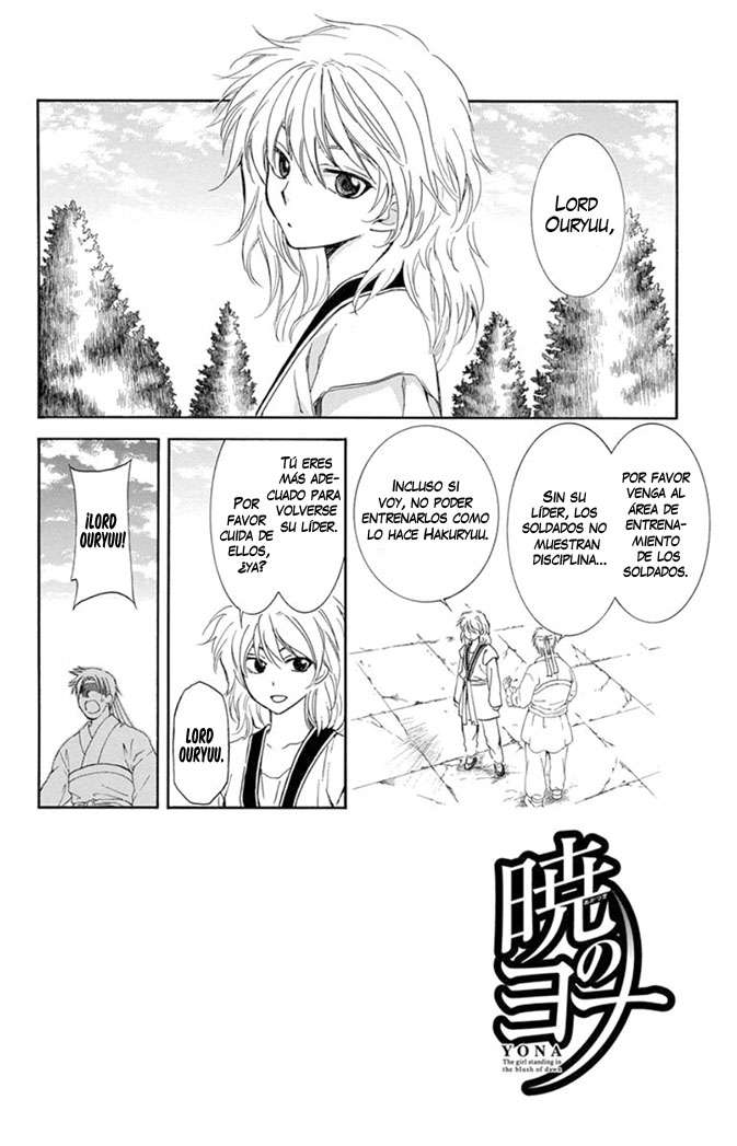 Read Yona of the Dawn Es Manga Online