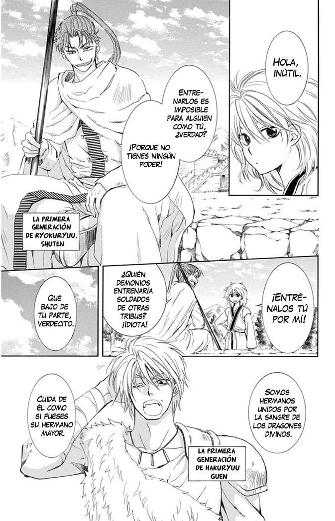 Read Yona of the Dawn Es Manga Online