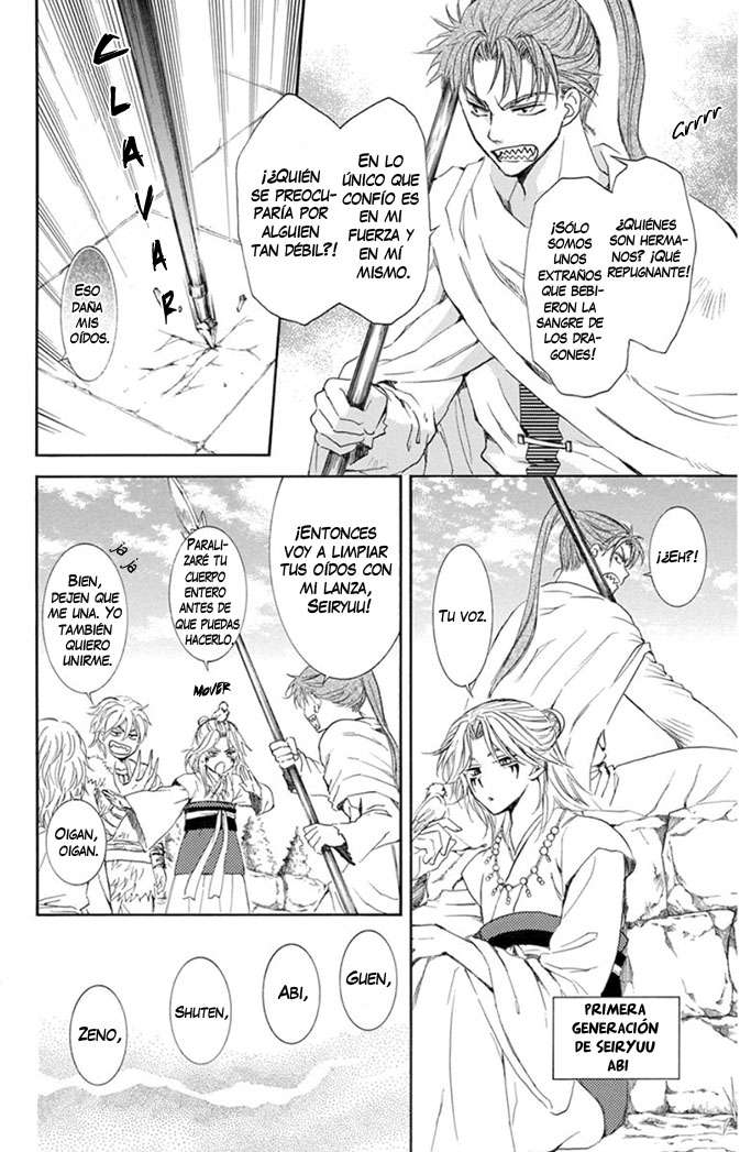 Read Yona of the Dawn Es Manga Online
