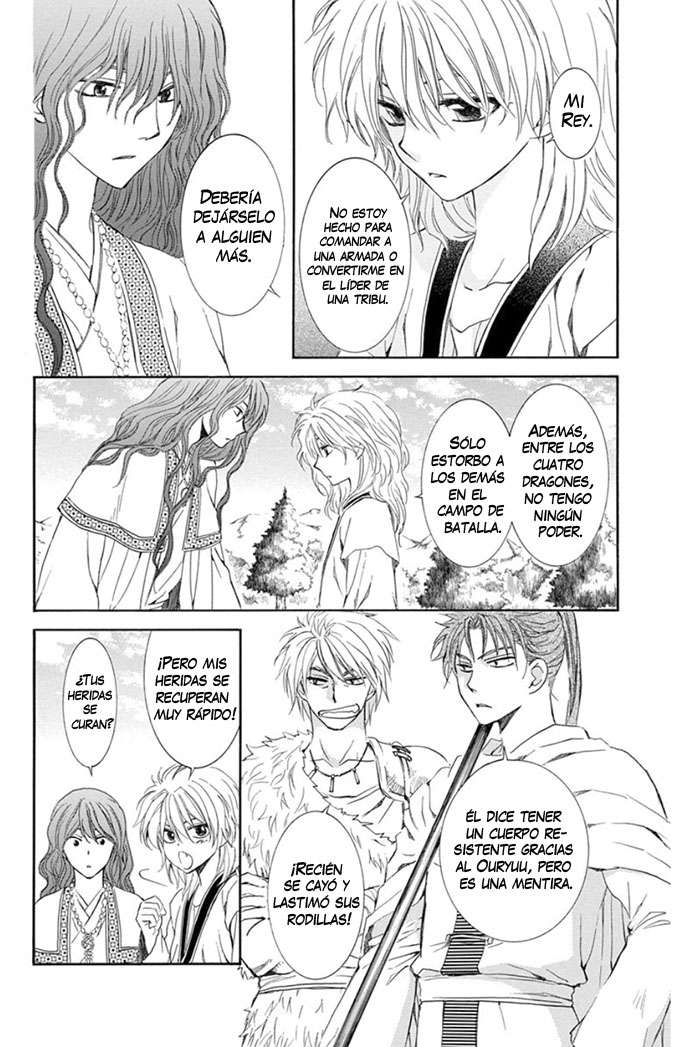Read Yona of the Dawn Es Manga Online