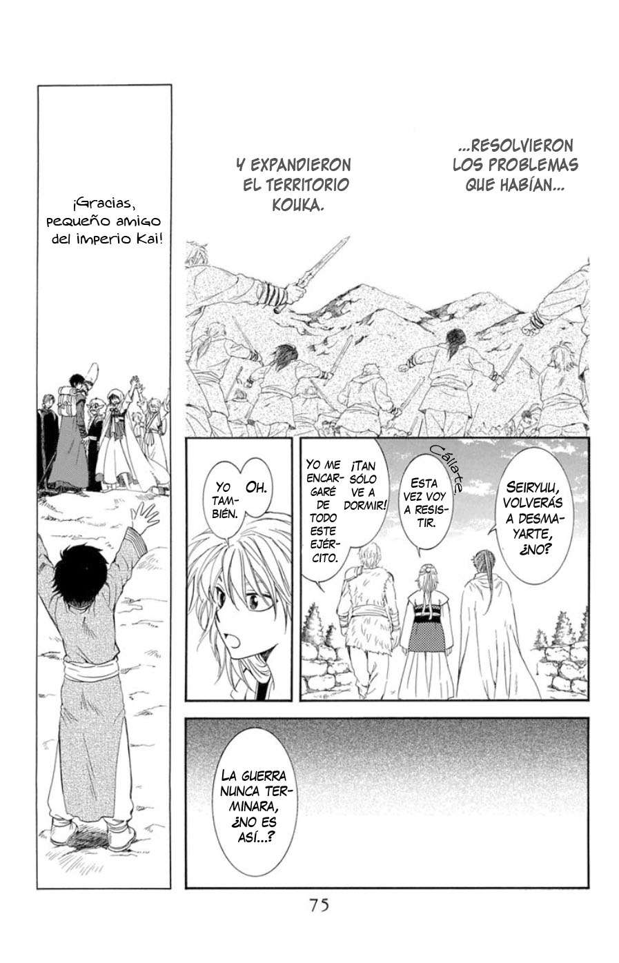 Read Yona of the Dawn Es Manga Online