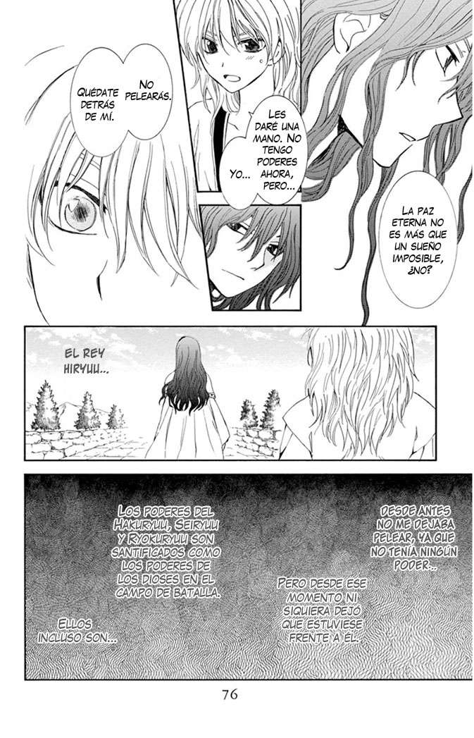 Read Yona of the Dawn Es Manga Online