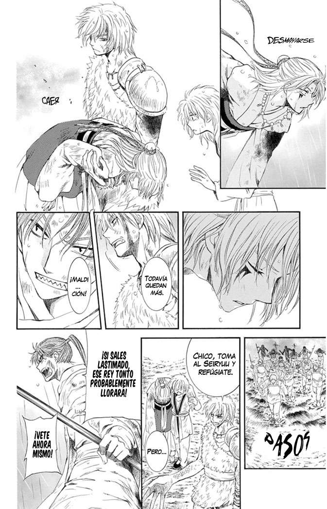 Read Yona of the Dawn Es Manga Online