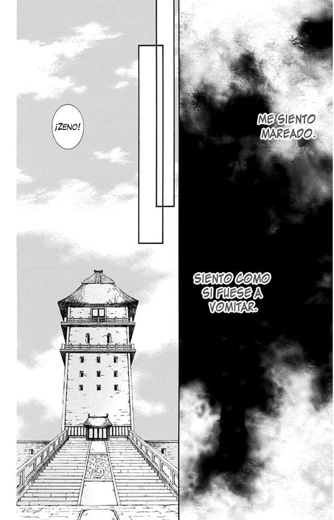 Read Yona of the Dawn Es Manga Online
