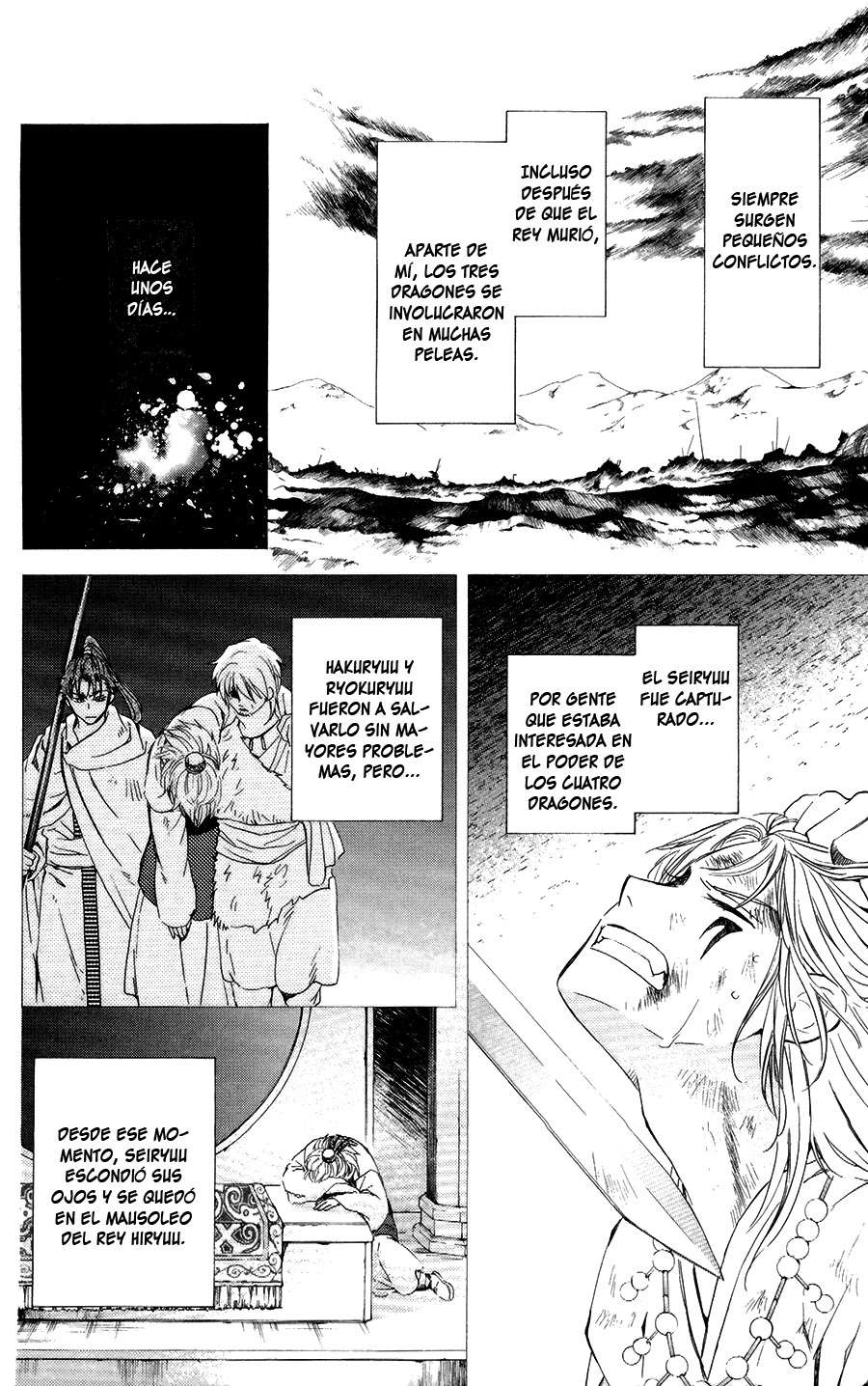 Read Yona of the Dawn Es Manga Online