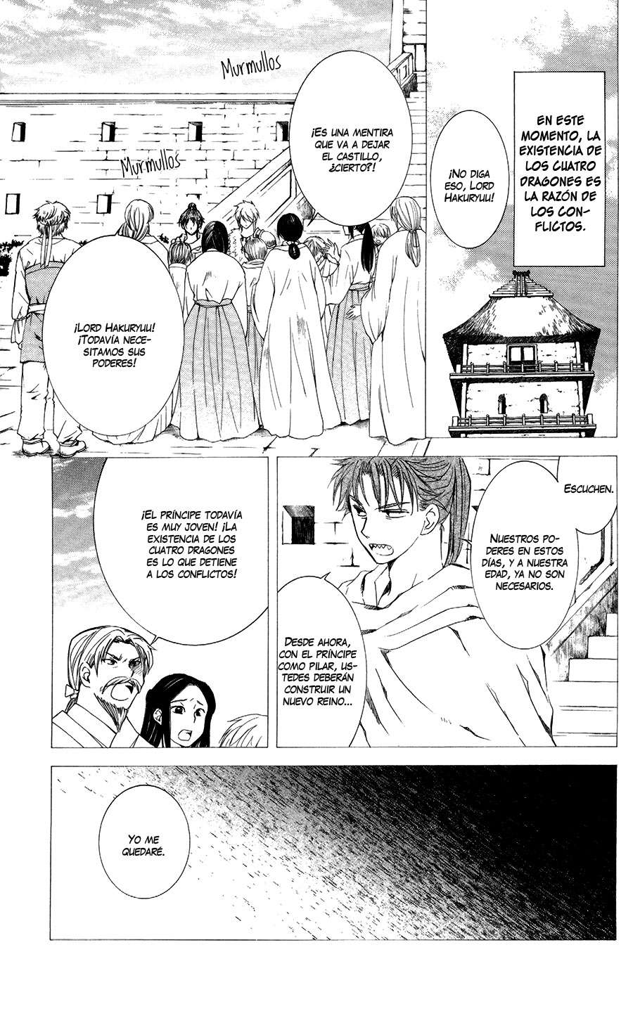Read Yona of the Dawn Es Manga Online