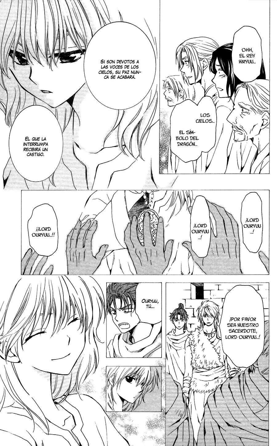 Read Yona of the Dawn Es Manga Online