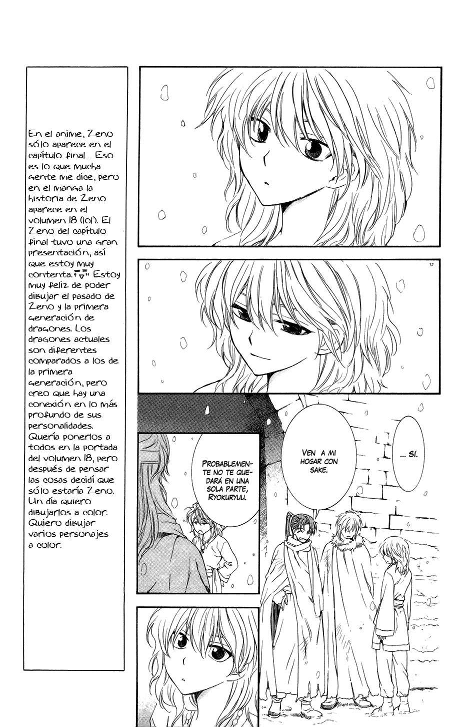 Read Yona of the Dawn Es Manga Online