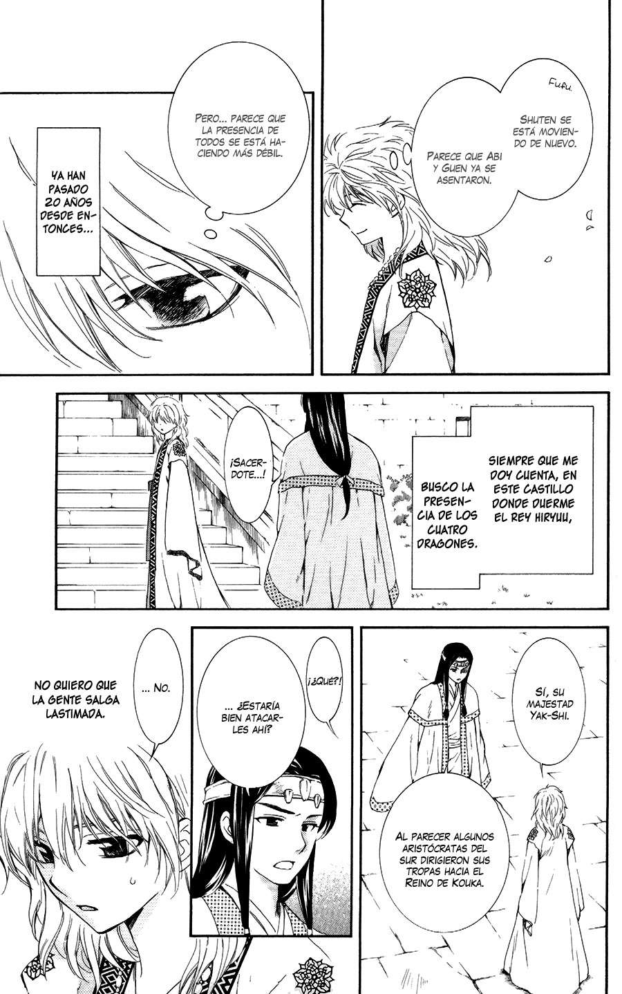 Read Yona of the Dawn Es Manga Online