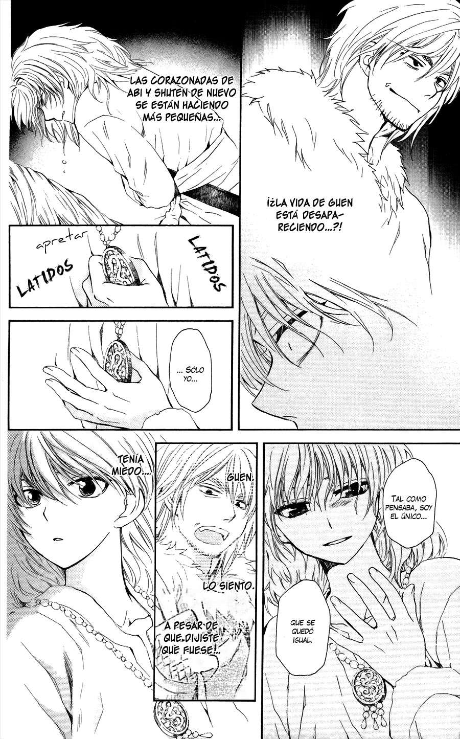 Read Yona of the Dawn Es Manga Online