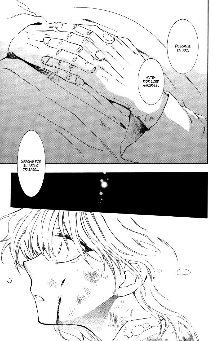 Read Yona of the Dawn Es Manga Online