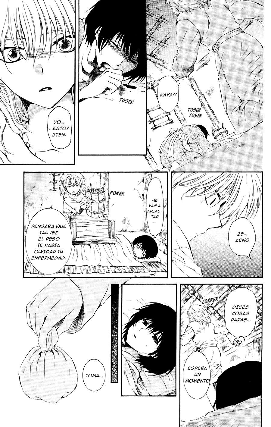Read Yona of the Dawn Es Manga Online