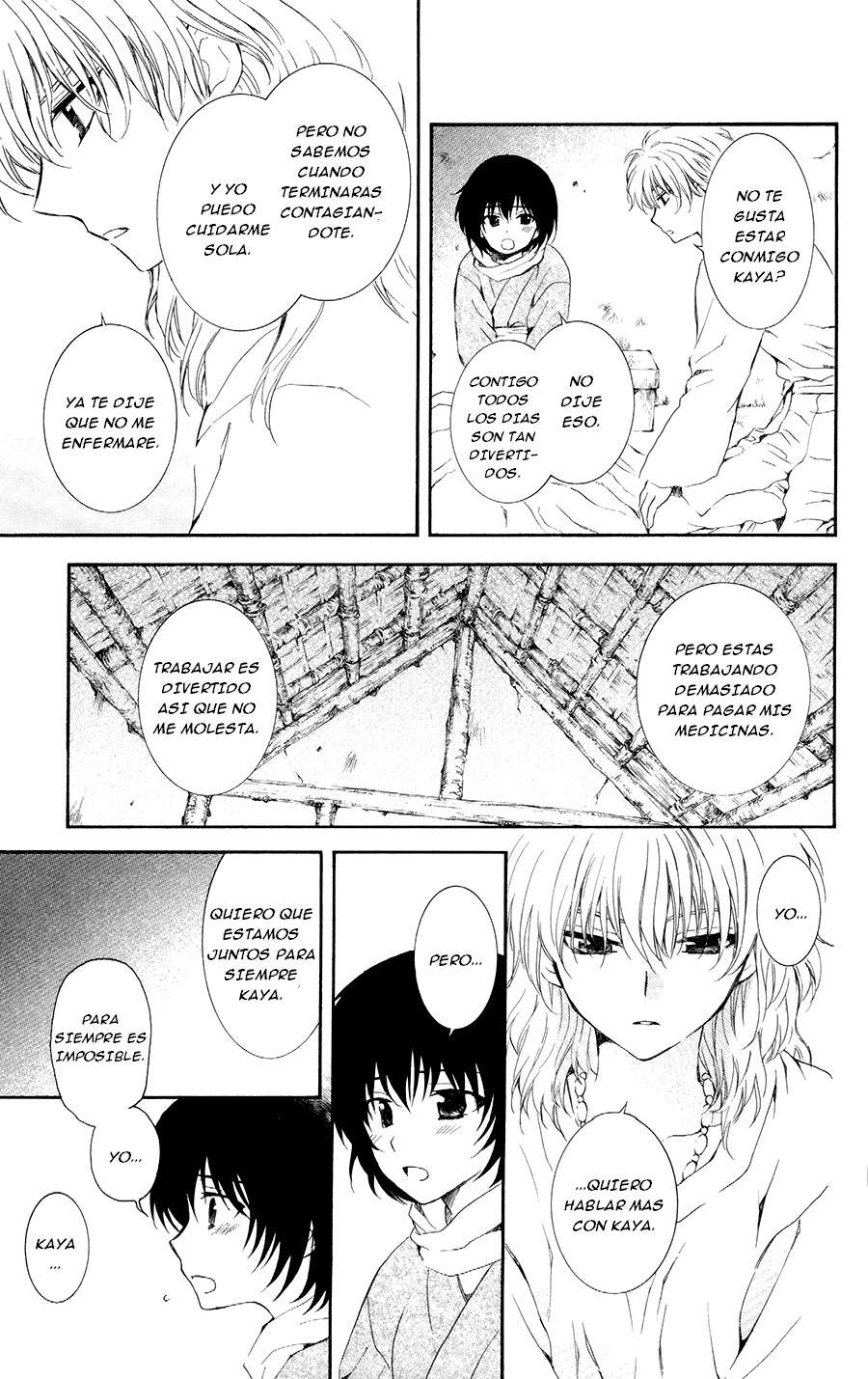 Read Yona of the Dawn Es Manga Online