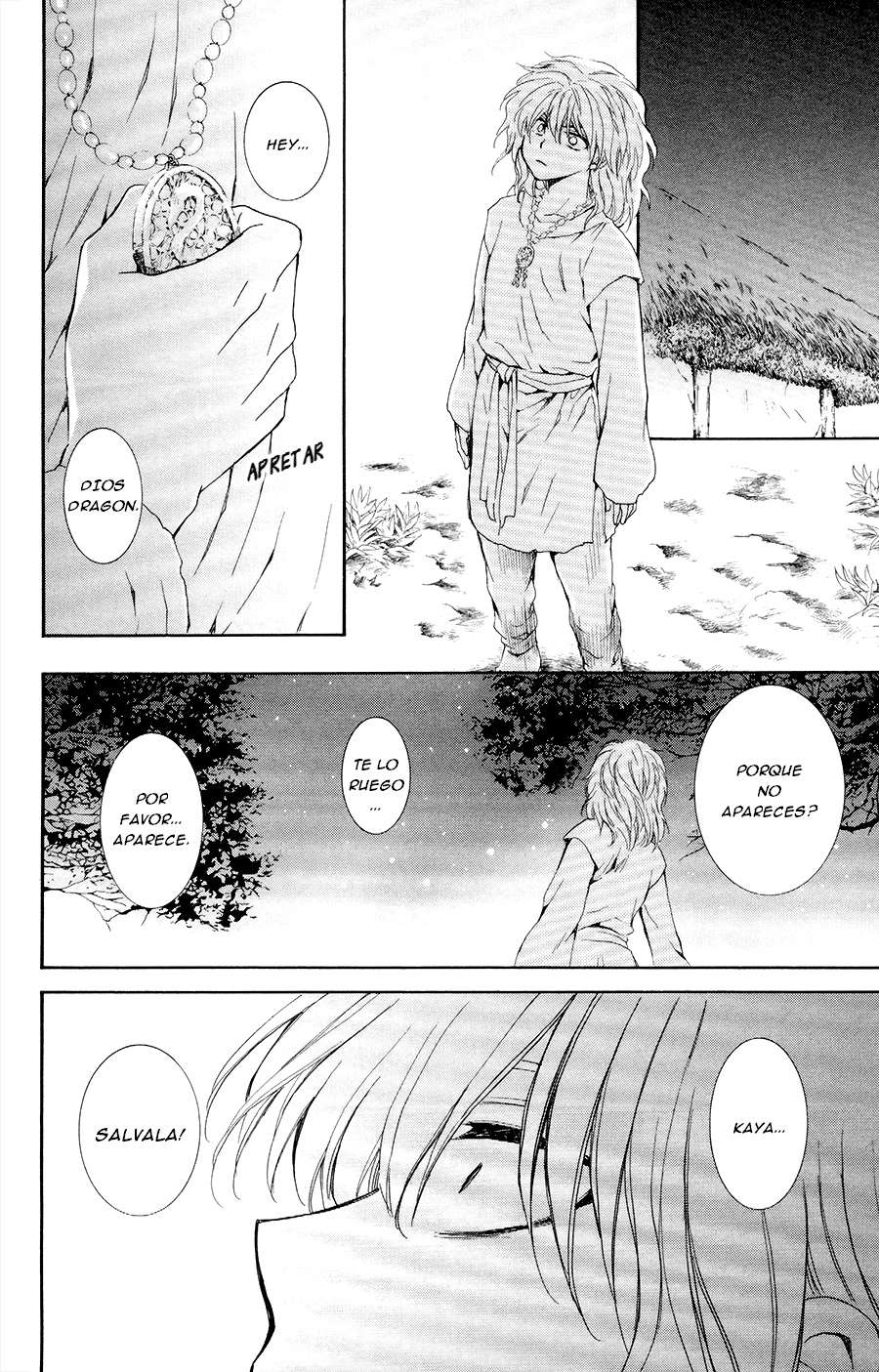 Read Yona of the Dawn Es Manga Online