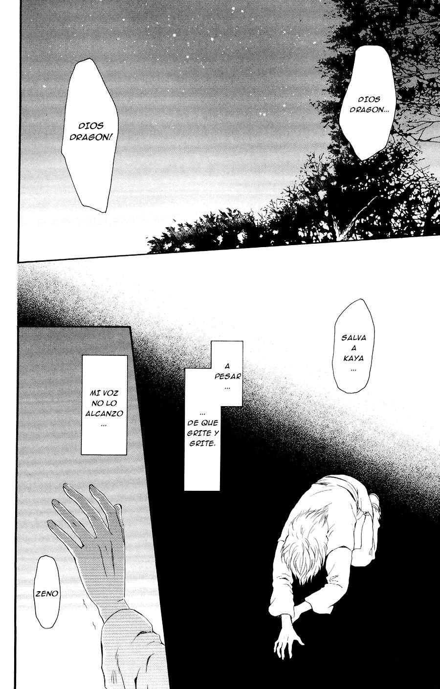 Read Yona of the Dawn Es Manga Online