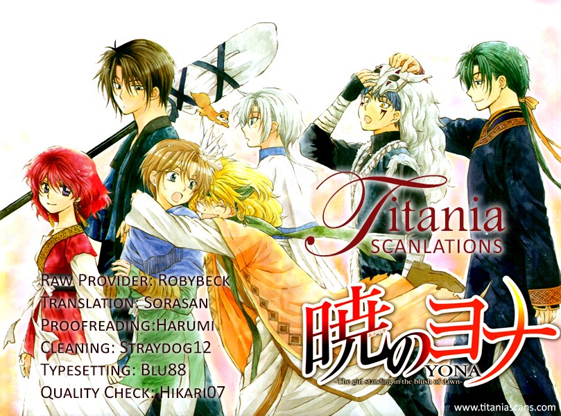Read Yona of the Dawn Es Manga Online