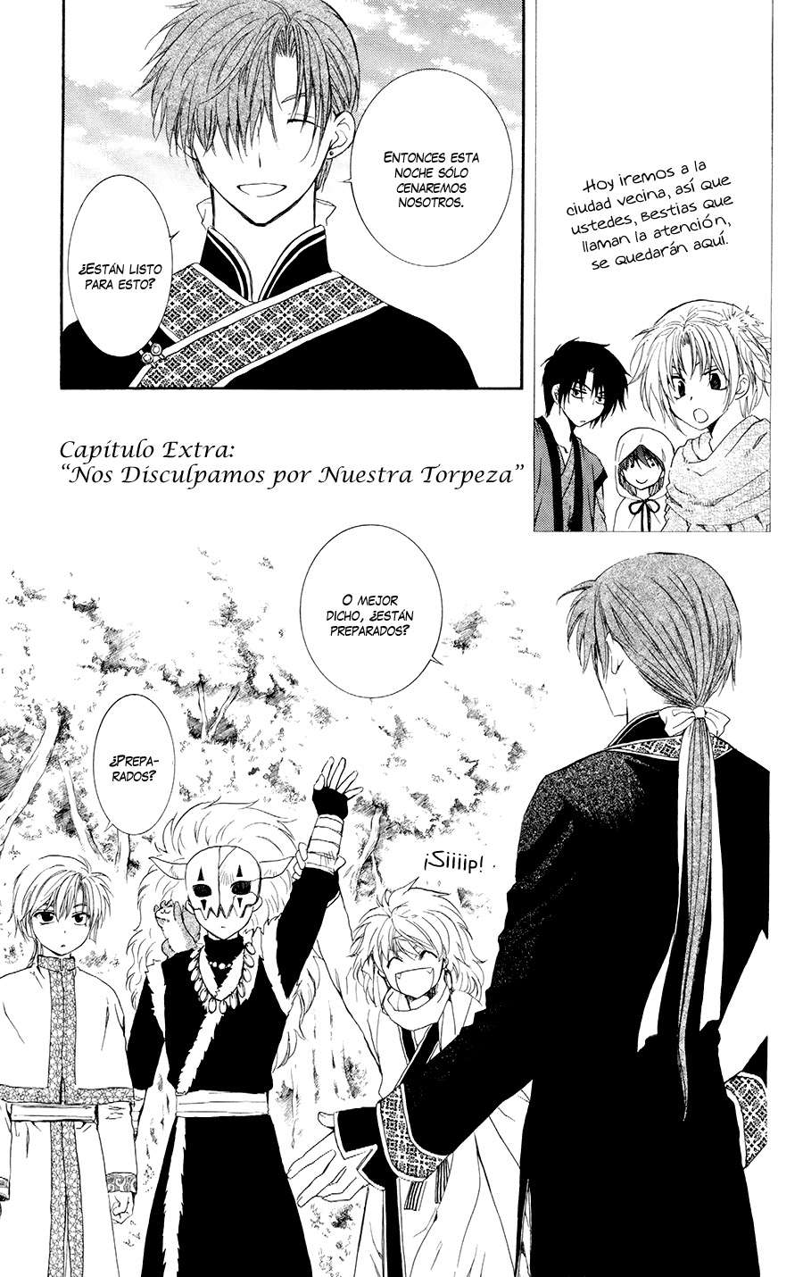 Read Yona of the Dawn Es Manga Online