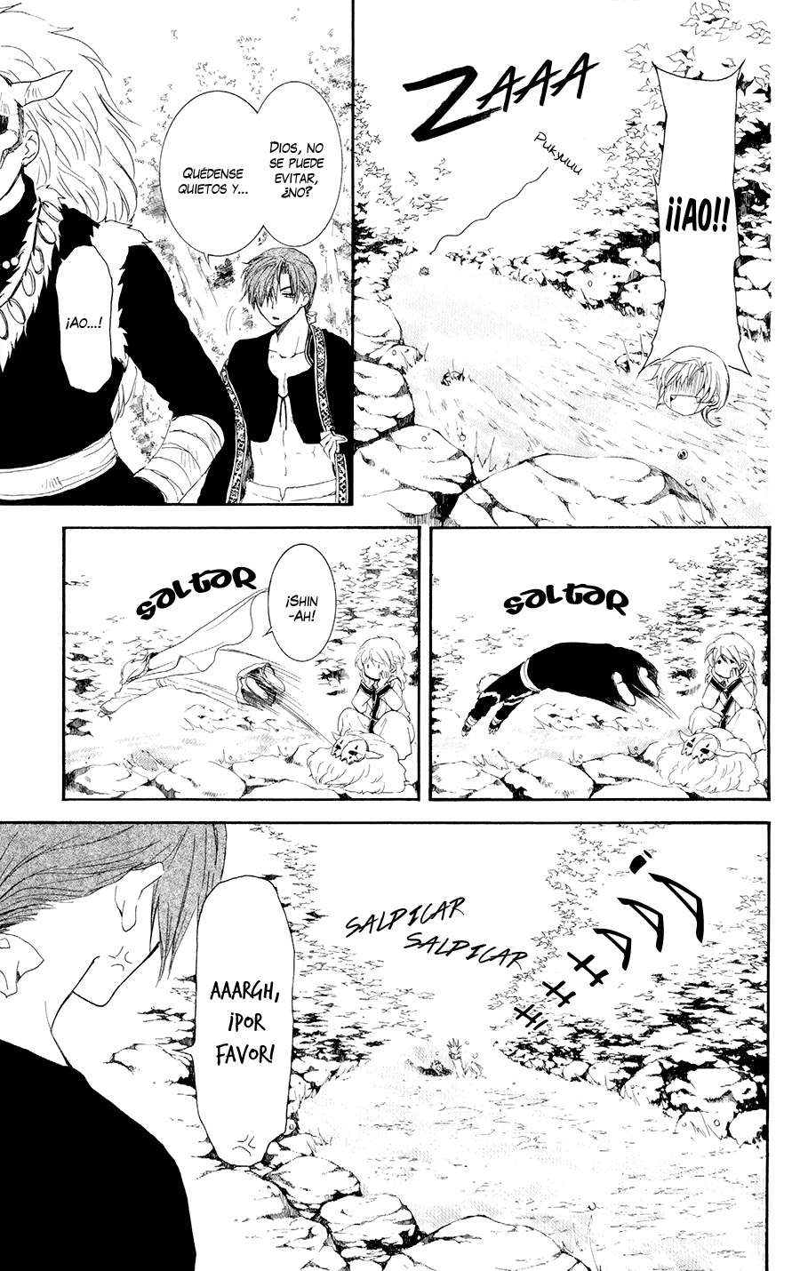 Read Yona of the Dawn Es Manga Online
