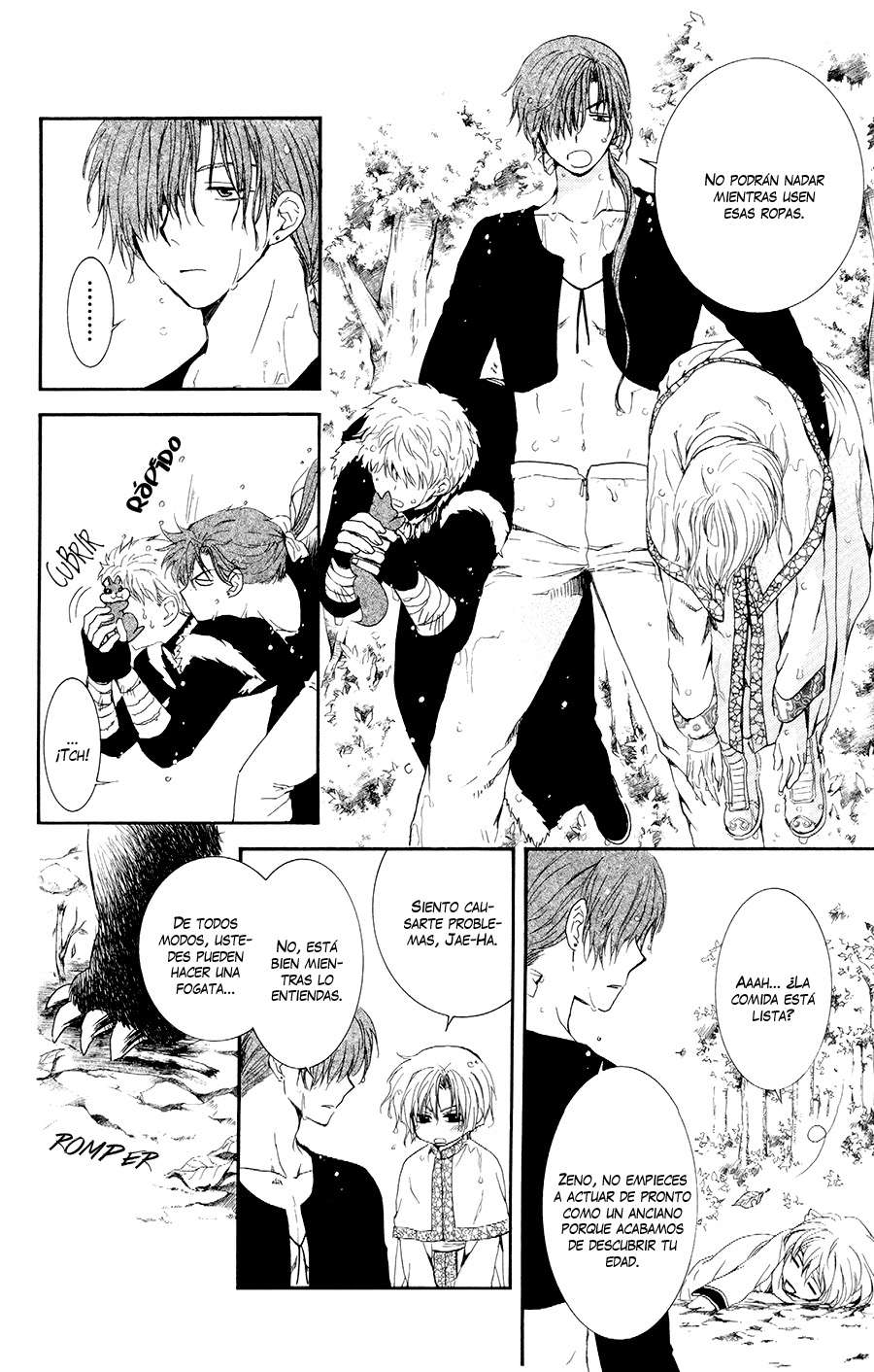 Read Yona of the Dawn Es Manga Online