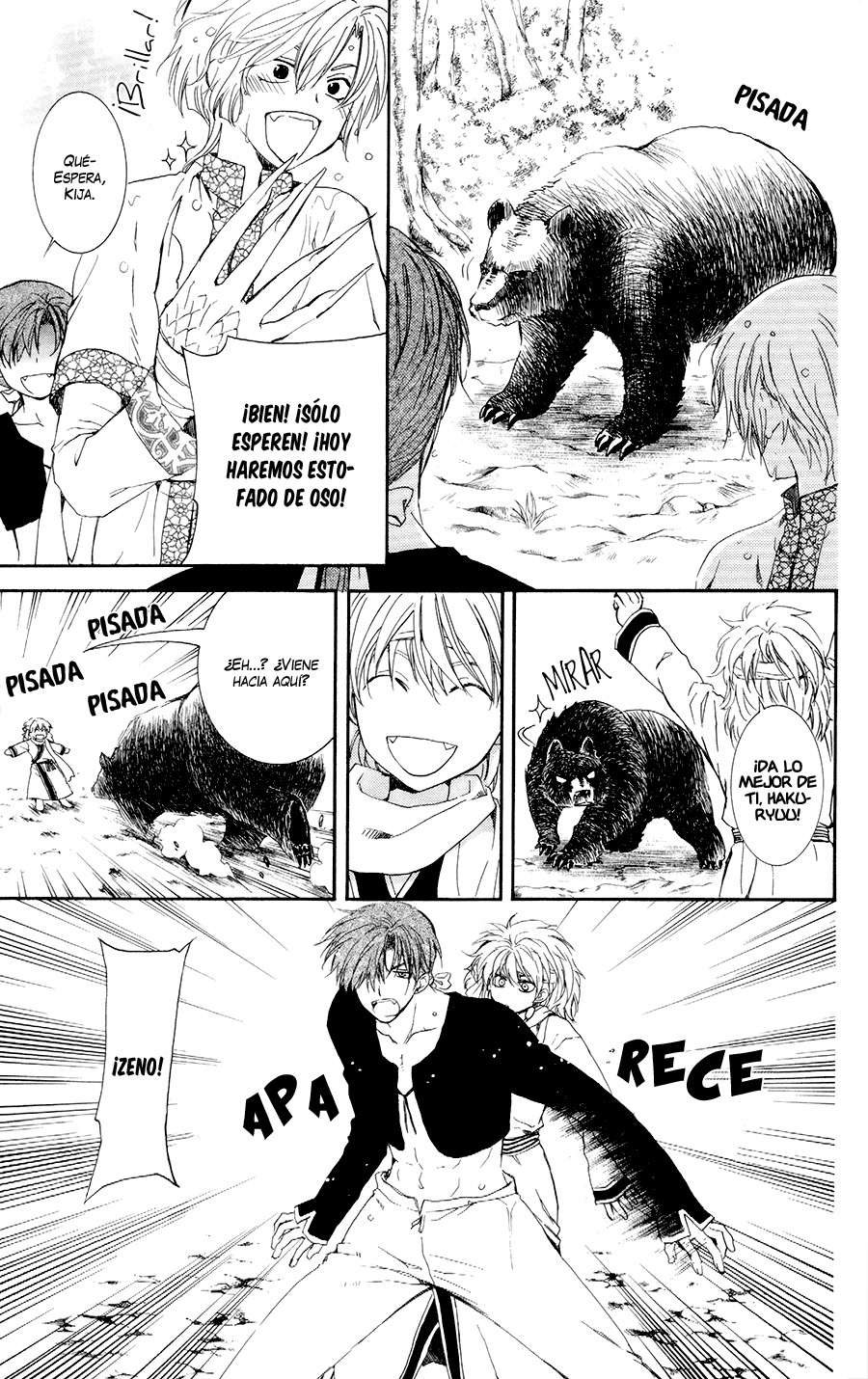 Read Yona of the Dawn Es Manga Online