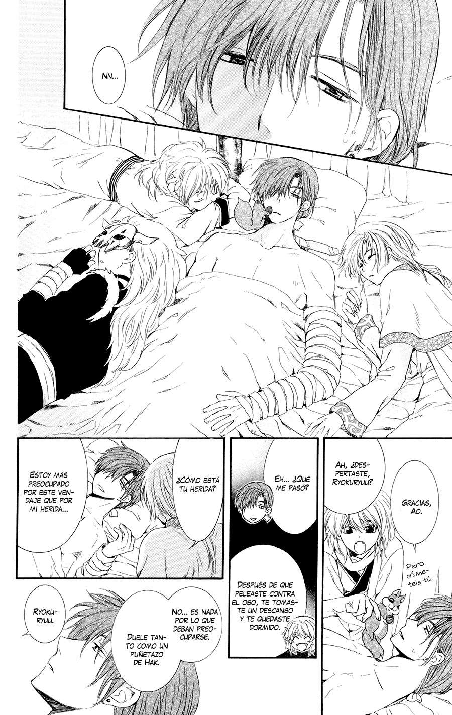 Read Yona of the Dawn Es Manga Online