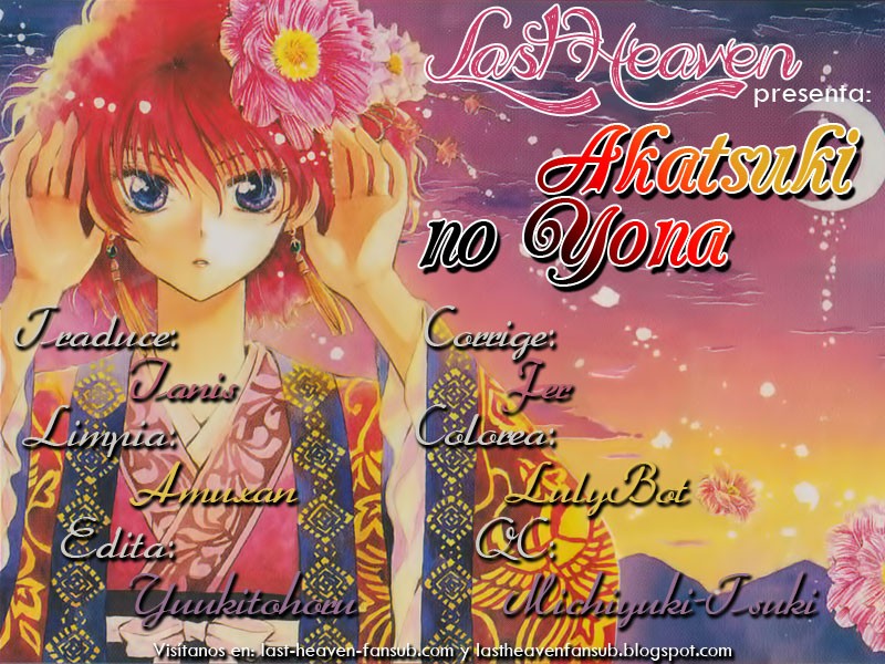 Read Yona of the Dawn Es Manga Online