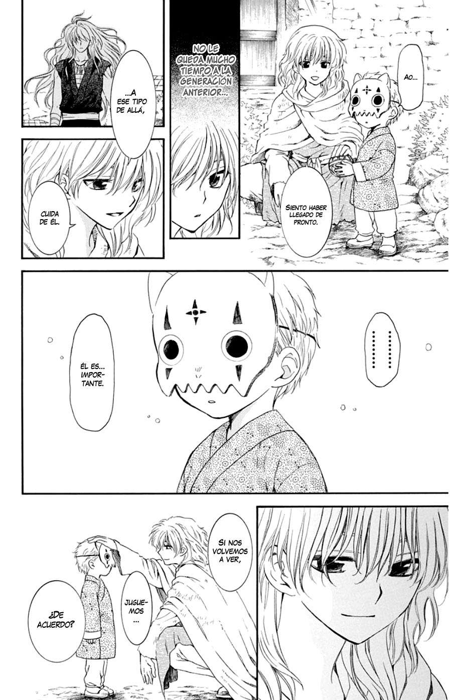 Read Yona of the Dawn Es Manga Online
