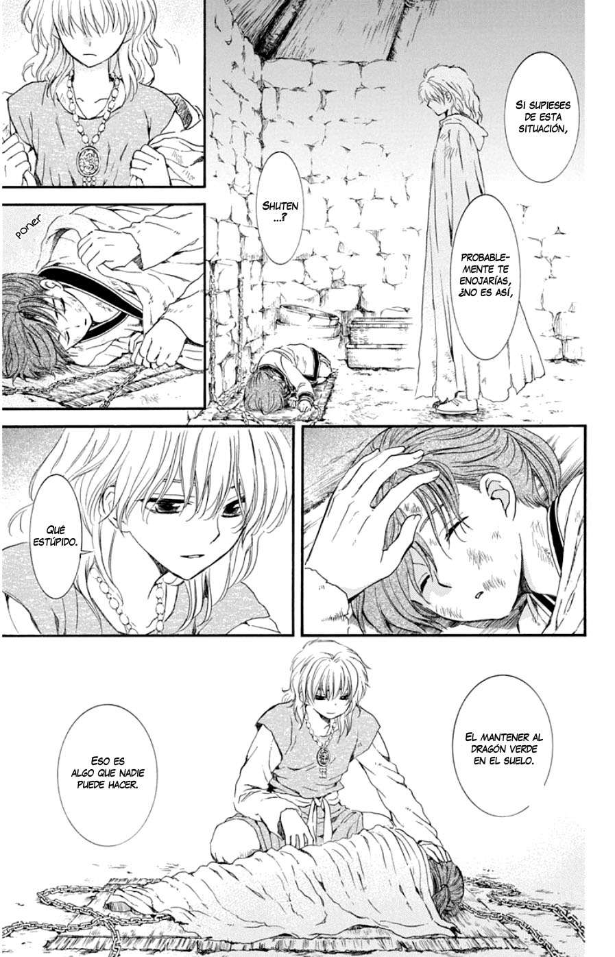 Read Yona of the Dawn Es Manga Online