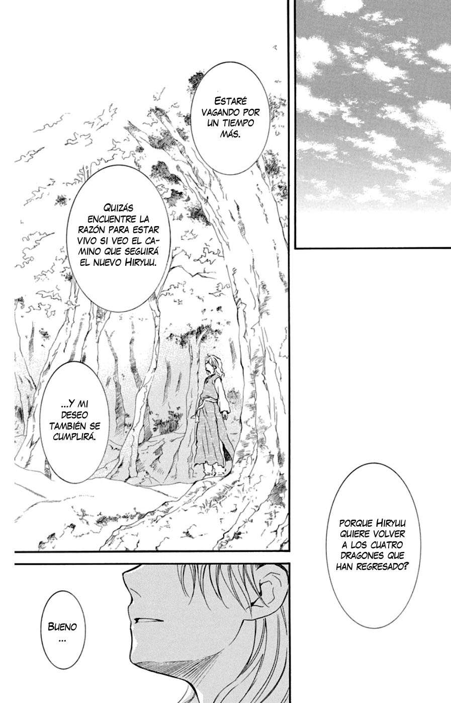 Read Yona of the Dawn Es Manga Online