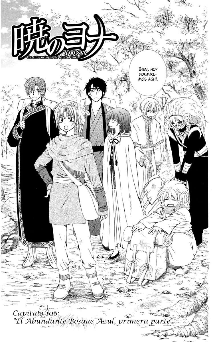 Read Yona of the Dawn Es Manga Online