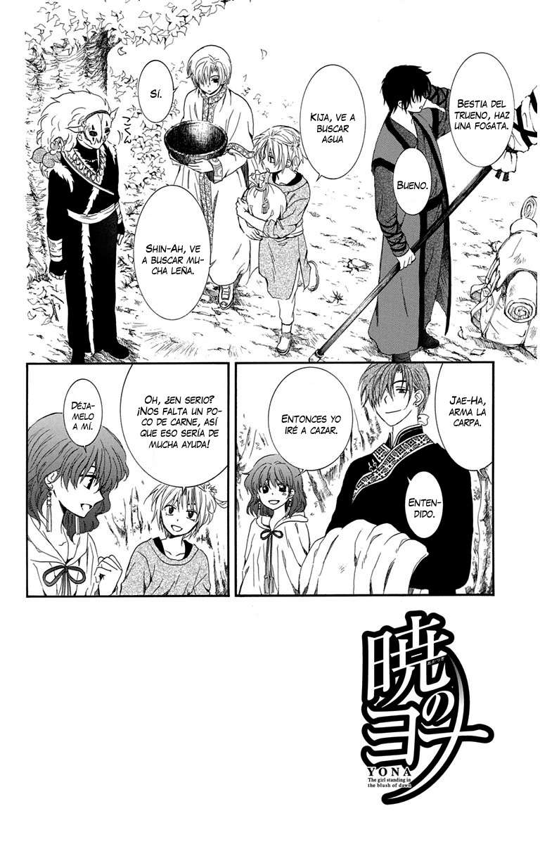 Read Yona of the Dawn Es Manga Online