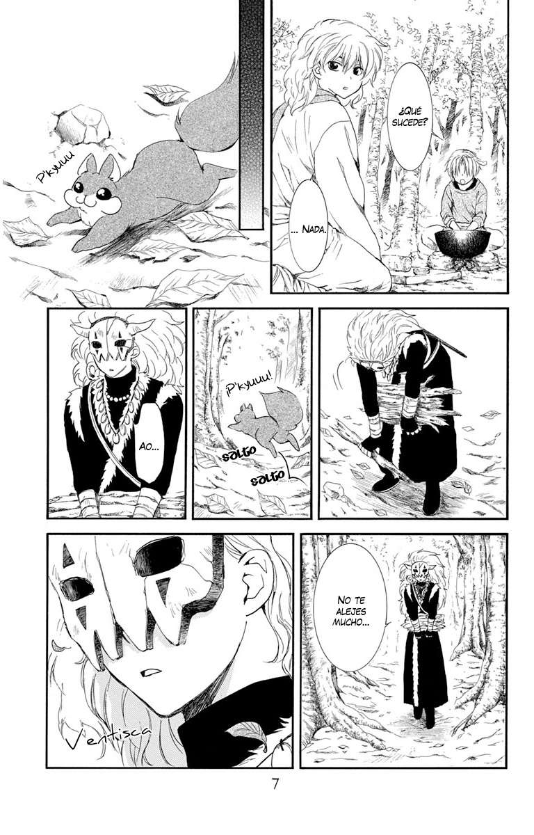 Read Yona of the Dawn Es Manga Online