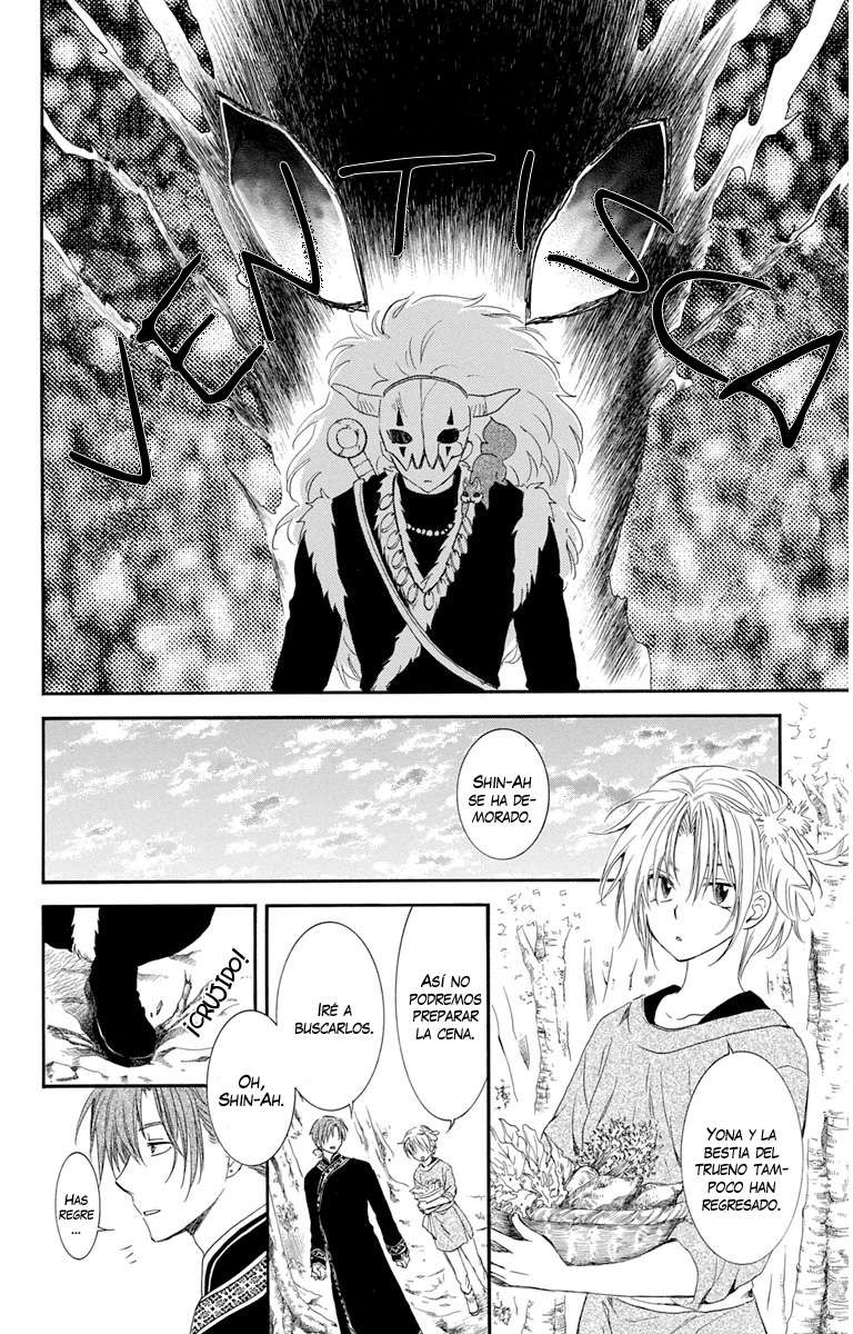 Read Yona of the Dawn Es Manga Online