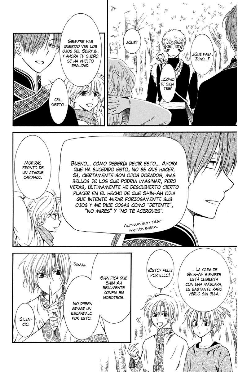 Read Yona of the Dawn Es Manga Online